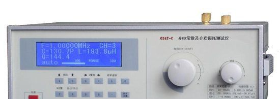 供应介电常数测试仪新型，介电常数介质损耗测试仪新型，介质损耗测试仪新型
