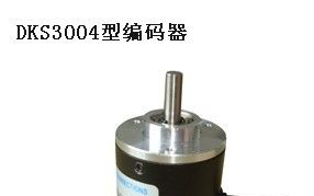 供应微型DKS3004编码器，小型编码器