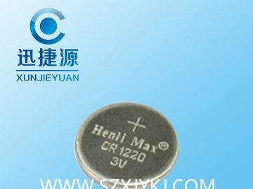 供应CR1220纽扣电池