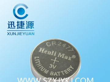 供应CR2477识别卡电池