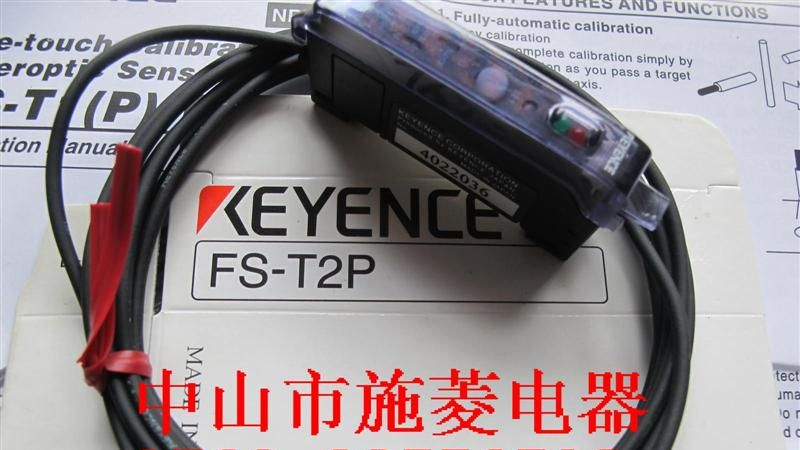 供应基恩士FS-T2P光纤放大器