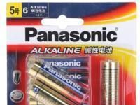 供应原装进口Panasonic/松下LR6电池
