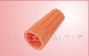 台湾金笔灯饰配件弹簧螺式接线头 P2旋转端子 接线帽