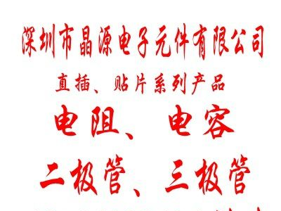 热销MBR20100系列