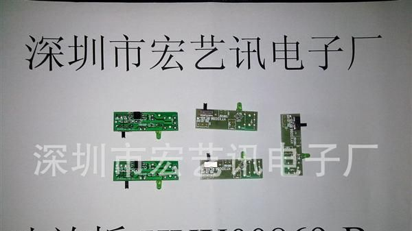 功放板/小功率功放板 5V供电 性能卓越  单声道 功放 功放板