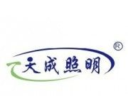 3014绿光贴片灯珠