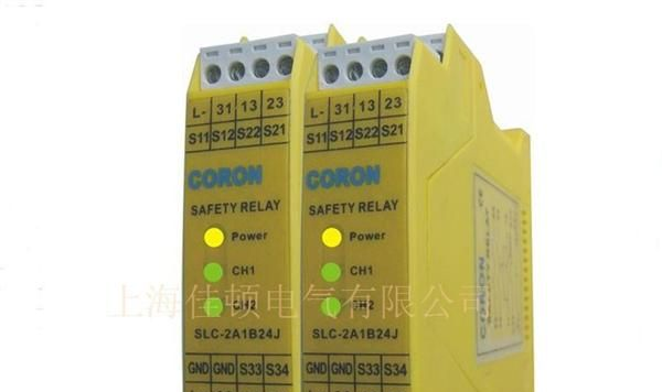 【全新原装台湾】超荣安全继电器 SLC-2A1B24N