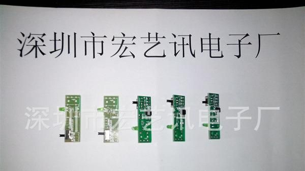 电池盒功放板5V/电池箱功放板5V供电/小音箱功放板/音乐包小功放
