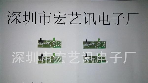 优质小音箱功放板/电子功放板小功率/挎包小功放板/音乐包小功放