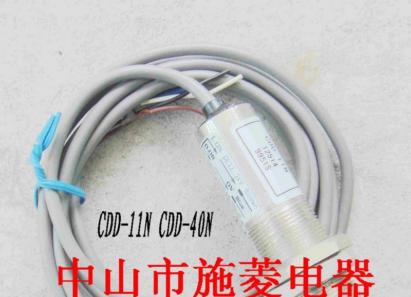 供应SICK施克光电开关光电传感器CDD-11N