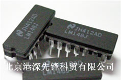 供应集成电路 IC 芯片 LM148J