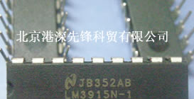 供应集成电路 IC 芯片 LM3915N-1