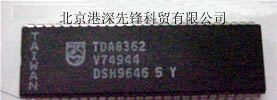 供应集成电路 IC 芯片 TDA8362