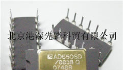 供应集成电路 IC 芯片 AD650SD/883B