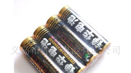 供应环保五号碱性电池（LR-6 AAA）
