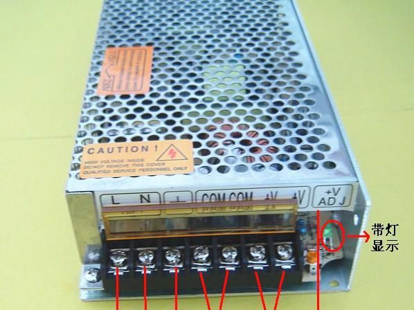 开关电源  监控专用12V/10A 摄像机集中电源 LED电源 120W