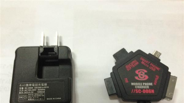 新款折叠PIN开关电源适配器