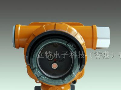 供应隔爆型双波长红外火焰探测器