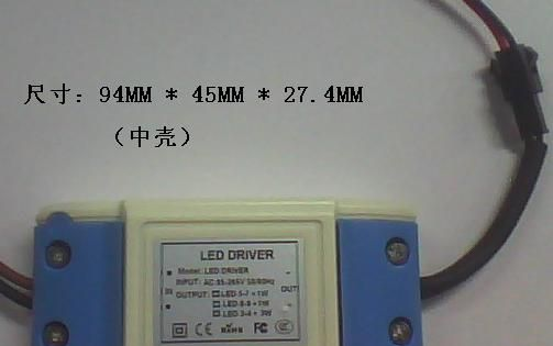 厂家直供帕PAR38 LED球泡驱动电源6X3W，采用国外隔离方案