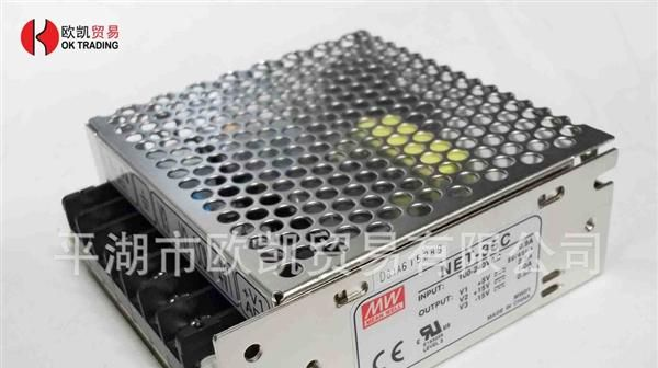 现货供应 台湾明纬 开关电源 NET-35C