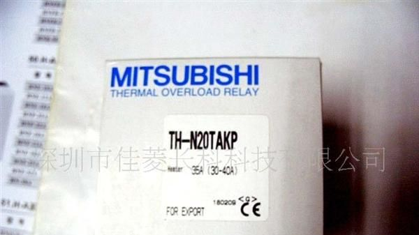 TH-N20TAKP,继电器，三菱热继电器