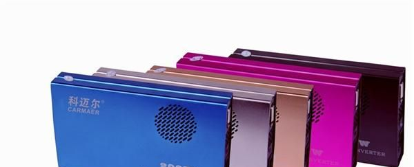电源逆变器 科迈尔 超薄逆变器 迷你 CARMAER