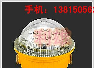 供应BFC8183 免维护LED防爆灯