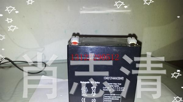 批发电瓶12V4.5AH免维护铅酸蓄电池12V4AH 充电电池