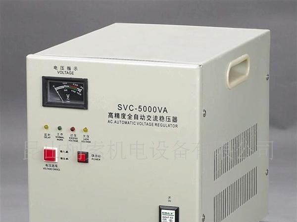 厂家直销稳压器、昆山稳压器、 家用稳压器、稳压电源220v交流