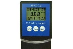 内蒙古现货供应JB4022型X-γ辐射个人报警仪