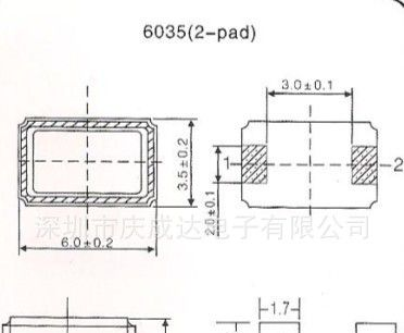 厂家直销两脚贴片晶振 SMD石英晶振 6035 27.12M全新原装 质量保