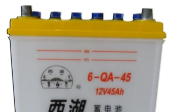 供应6-QA-45车用铅酸蓄电池