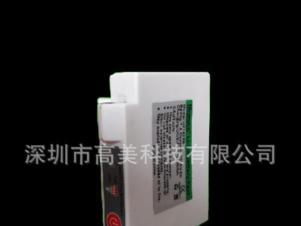 供应聚合物移动电源锂电池7.4v 1700充电锂电池