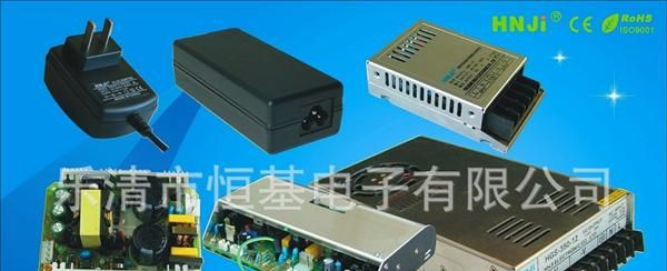 15W,12V1A开关电源适配器，HDS-15-12桌面式电源适配器
