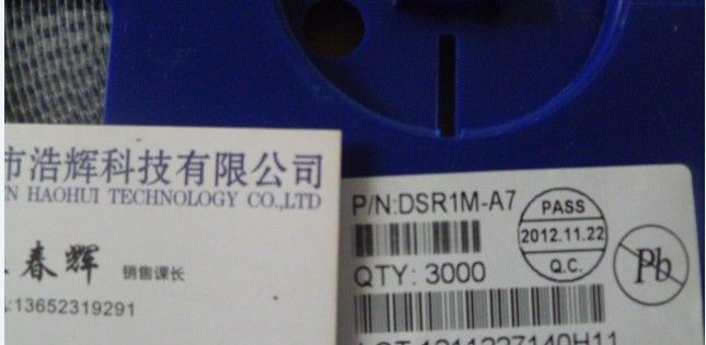 供应A7  SOD-123小体积整流二极管
