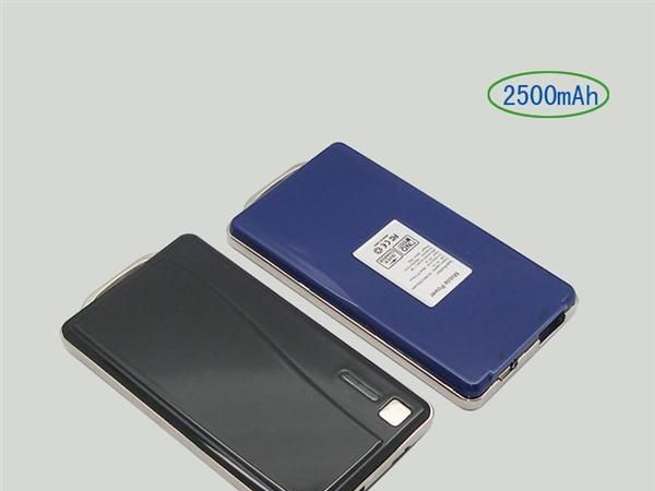 厂家供应移动电源 MJ-5007 超薄镜面移动电源