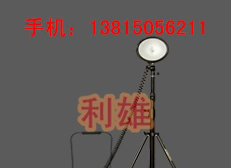 供应FW6100GC-J 大面积强光泛光工作灯