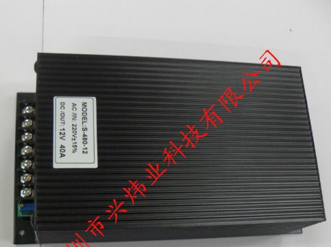 深圳市电源厂家供应5V12V24V36V48V系类LED开关电源