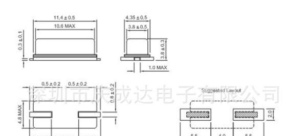 晶振厂家直销晶振 石英晶振 贴片晶振 49S/SMD 4.9152M 9.8304M
