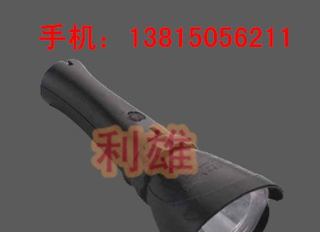 供应JW7400B 多功能磁力强光工作灯