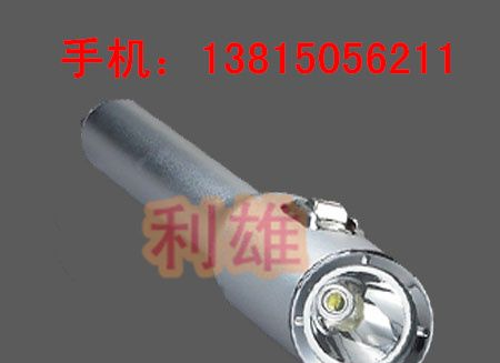 供应JW7200 防爆手电筒