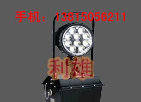 供应FW6102GF_防爆工作灯