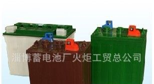 蓄电池