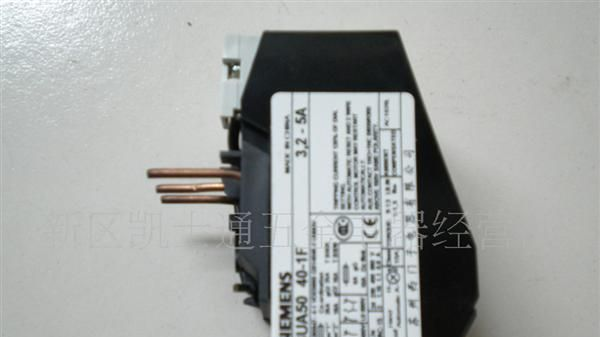 西门子热过载继电器3UA5040-1F  3.2-5A
