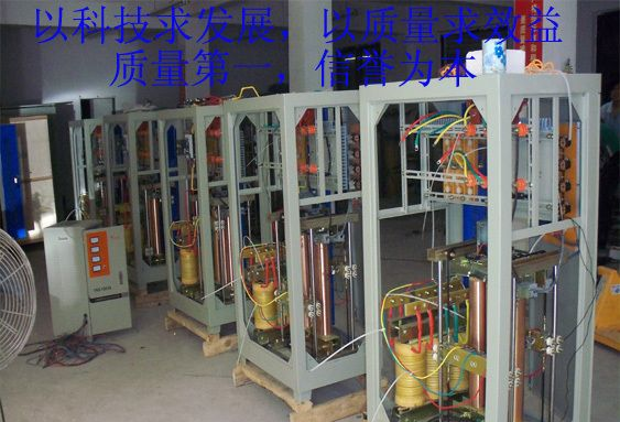 全自动交流稳压器 厂家直销