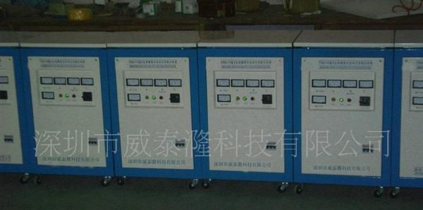 供应稳压电源 稳压器 中山稳压器 东莞稳压器