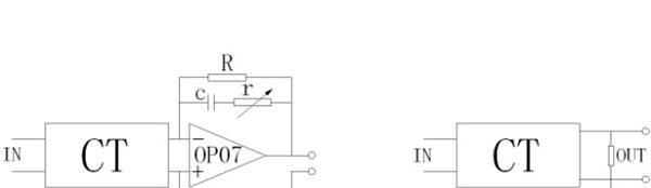 供应JCT2020H-20A/20mA测量保护用微型精密交流电流互感器 1000/1