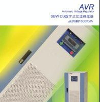 F供应深圳安博特SBW电力稳压器/三相补偿式稳压器