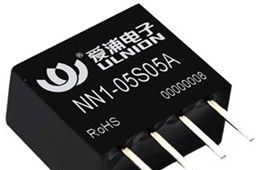 供应1W模块电源，电源模块厂家直销，优质供应商