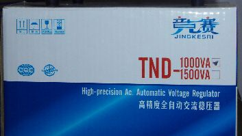 TND-1000W高精度全自动交流稳压器电源